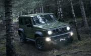SUZUKI Jimmy